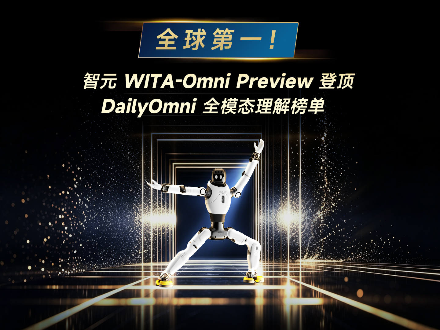 今年会官网-这是我用过最具性价比的吸尘器...